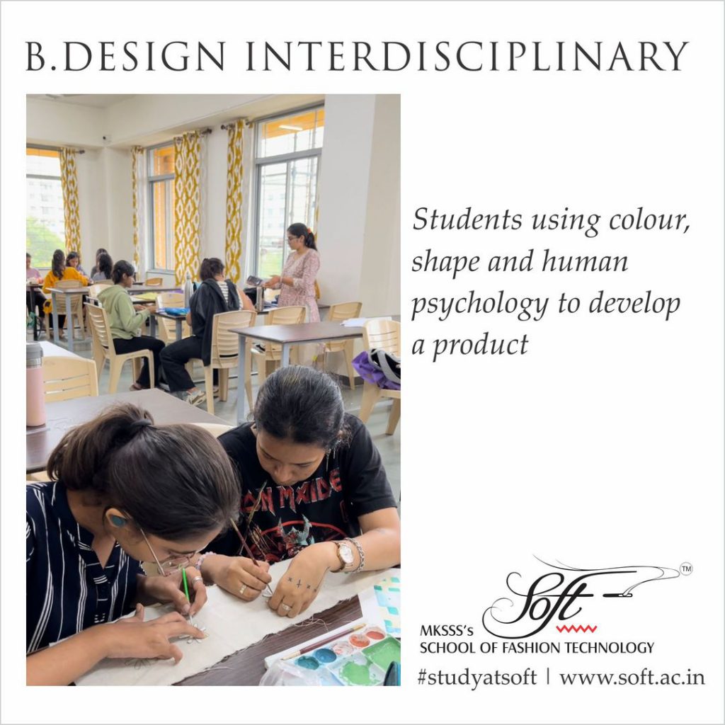 B. Design Interdisciplinary