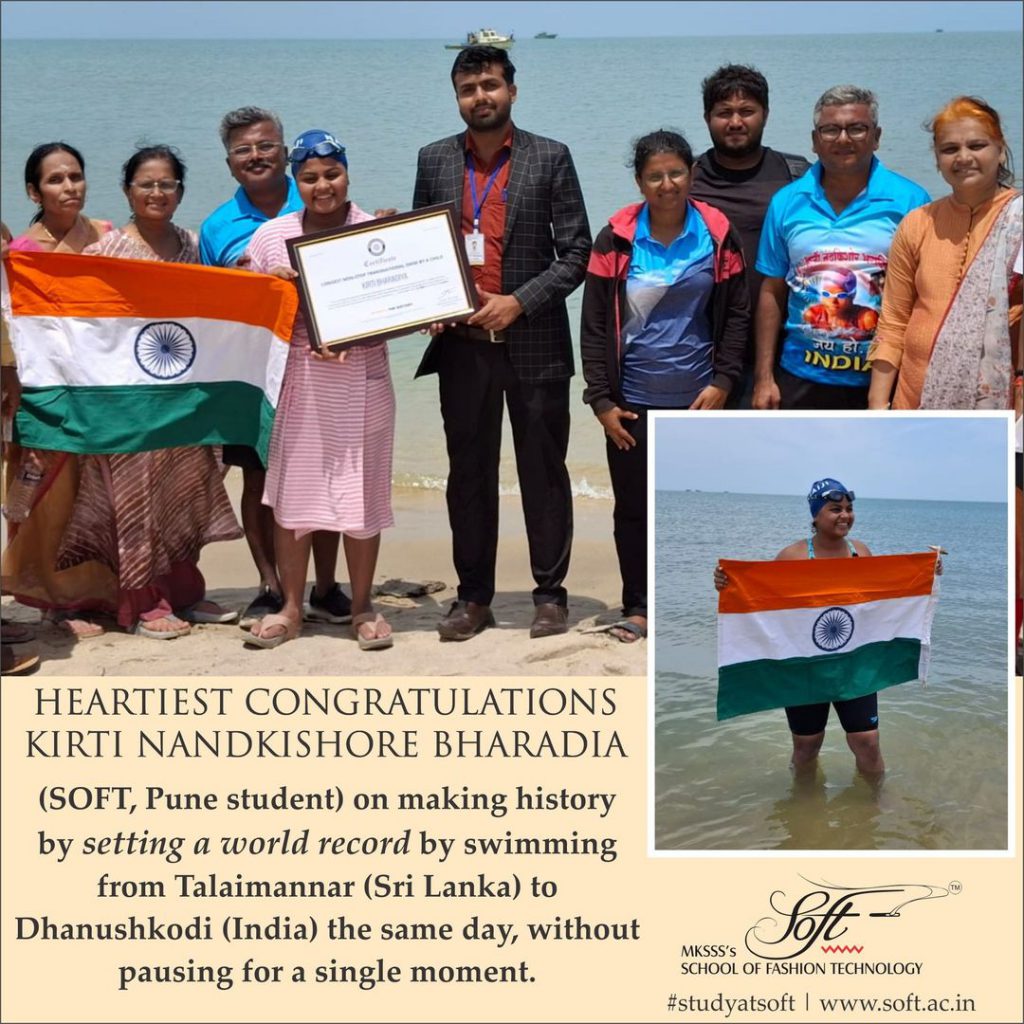 Congrats Kirti Bharadia for setting a World Record in Swimming