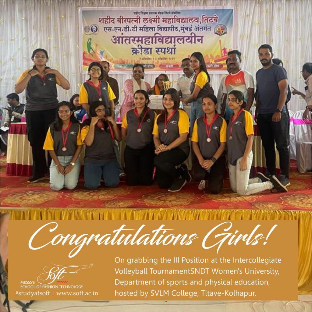 Soft Pune Congratulations Girls