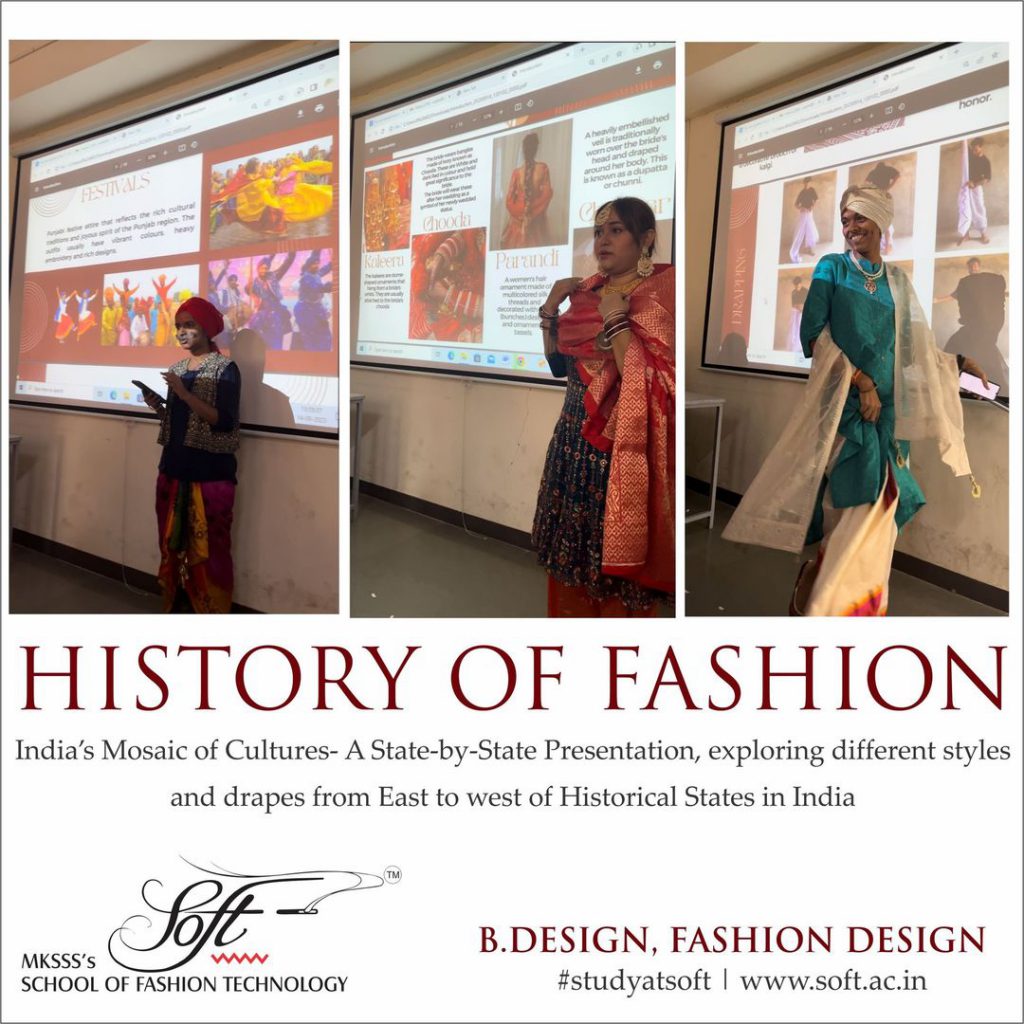 Soft Pune History Of Fashion