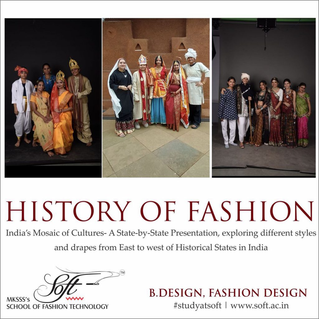 Soft Pune History Of Fashion