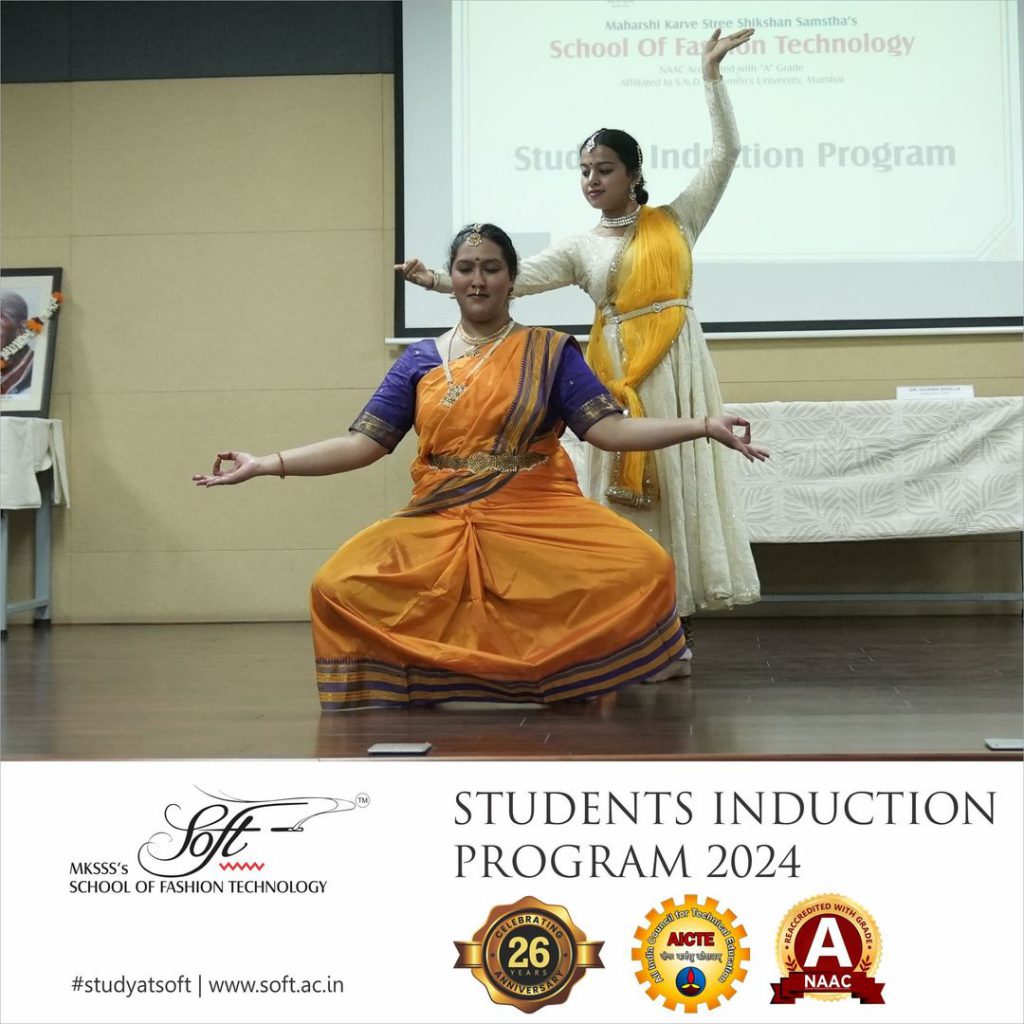 Soft Pune Students Indication Program